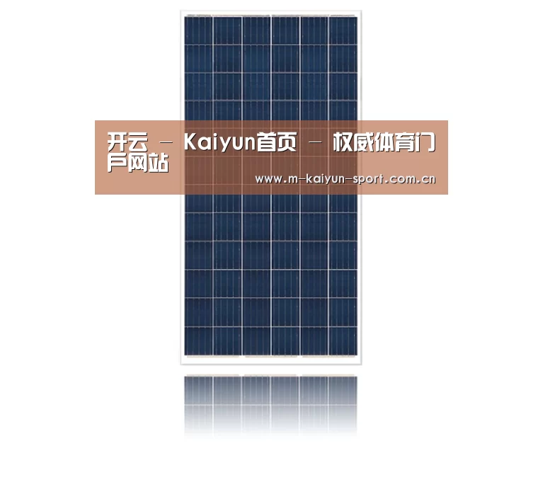 产品名称三