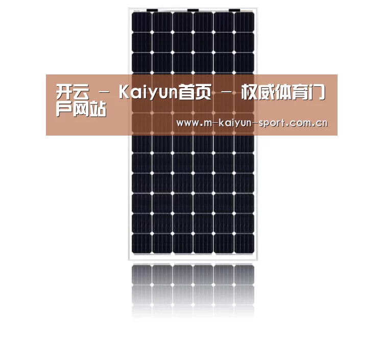 产品名称五